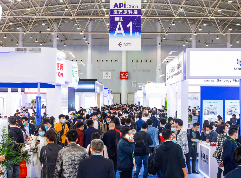 Добро пожаловать в Xi'an API 2024