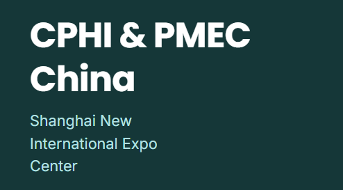 CPHI China 2025 | С нетерпением жду встречи с вами!