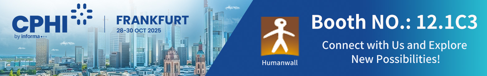 Посетите нас на выставке CPHI во Франкфурте – стенд 12.1C3!