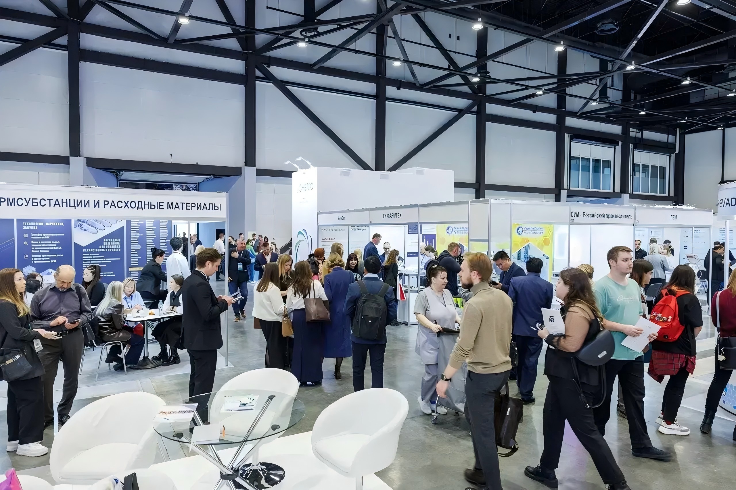 Посетите нас на IPhEB Russia 2026 – стенд 104